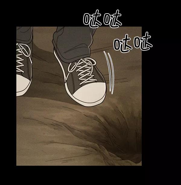 《种植部神秘日志》[第43话] 红色辣椒杀人事件（2） 第50页