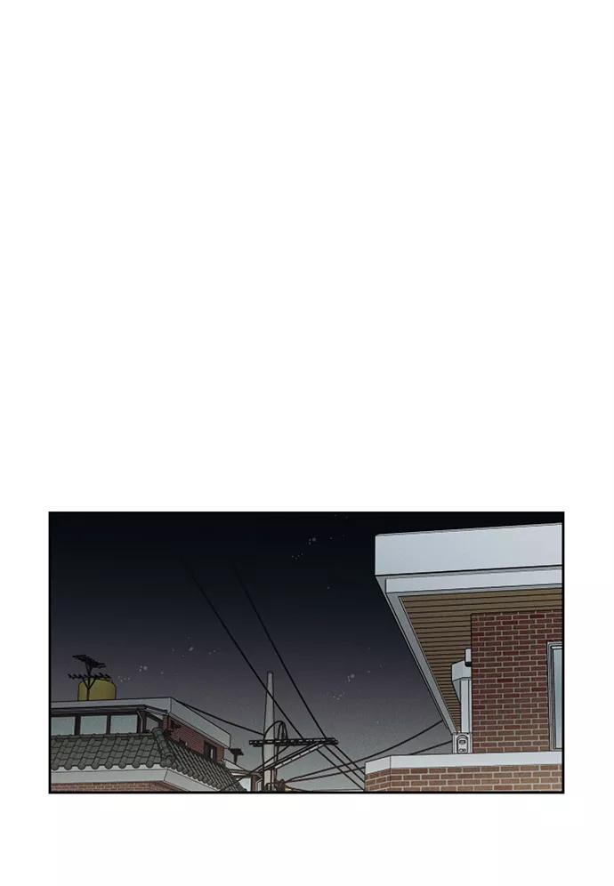 《绯色救赎》第44话 第59页