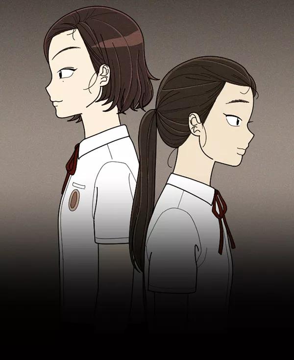 《种植部神秘日志》[第44话] 红色辣椒杀人事件（3） 第78页