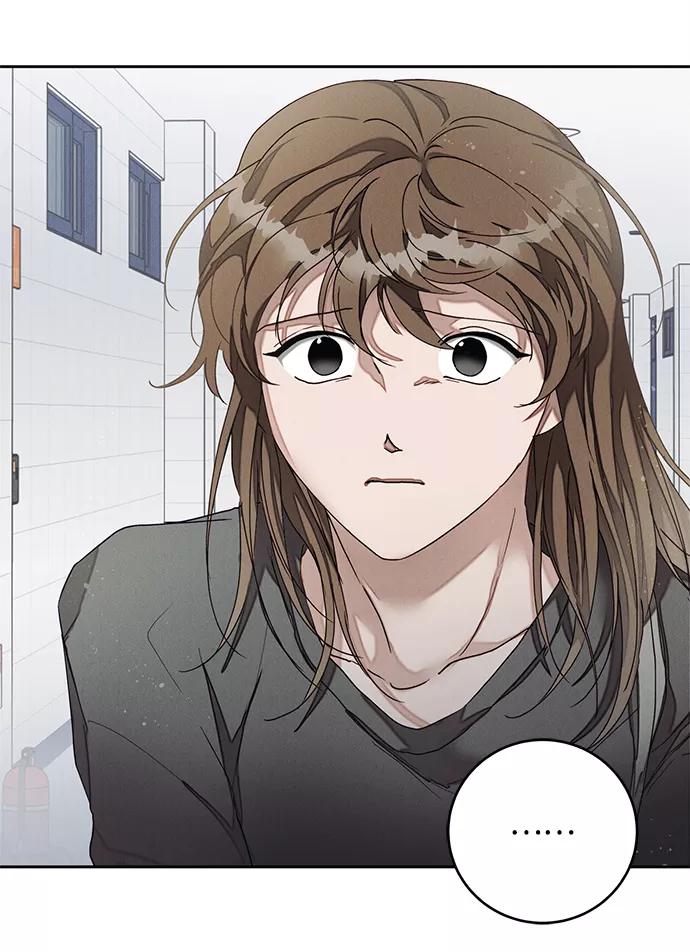 《绯色救赎》第45话 第14页