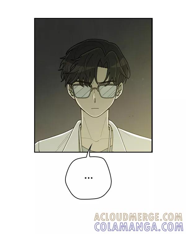 《种植部神秘日志》[第44话] 红色辣椒杀人事件（3） 第101页