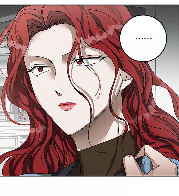 《绯色救赎》第45话 第50页