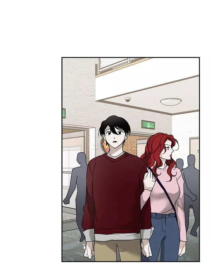 《绯色救赎》第46话 第42页