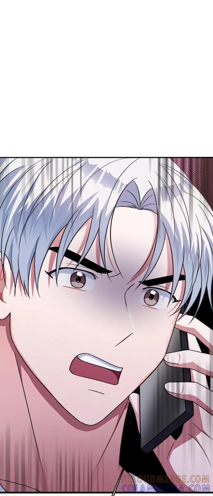 《神圣的爱豆》第46话 第76页
