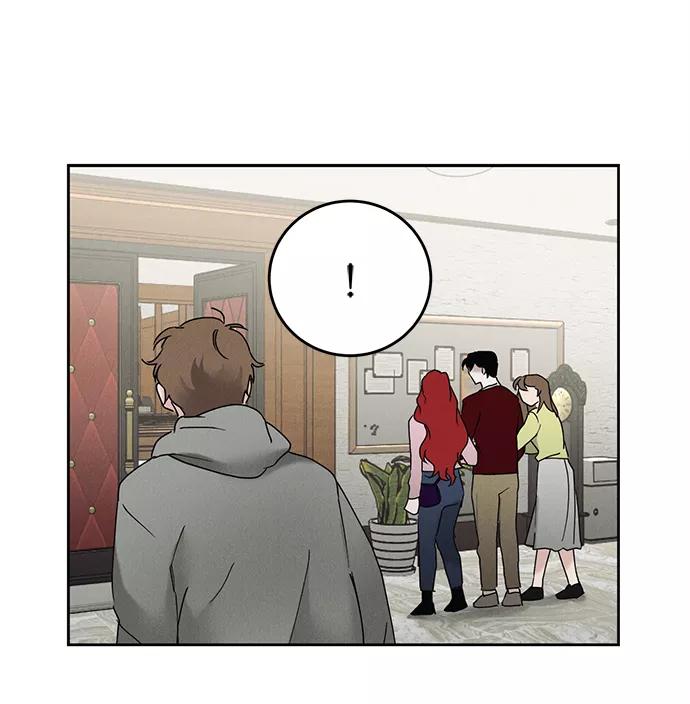 《绯色救赎》第46话 第48页