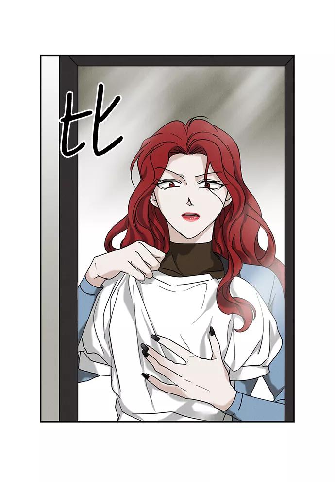 《绯色救赎》第46话 第26页