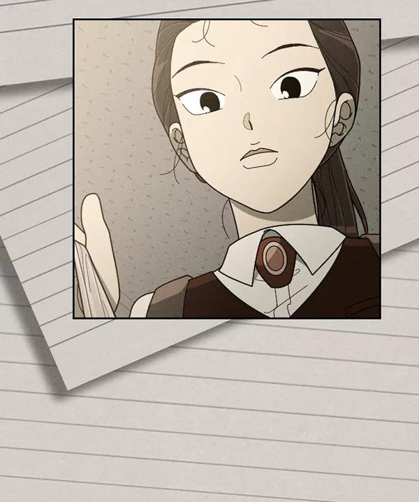 《种植部神秘日志》[第45话] 各种各样的谜团（1） 第90页