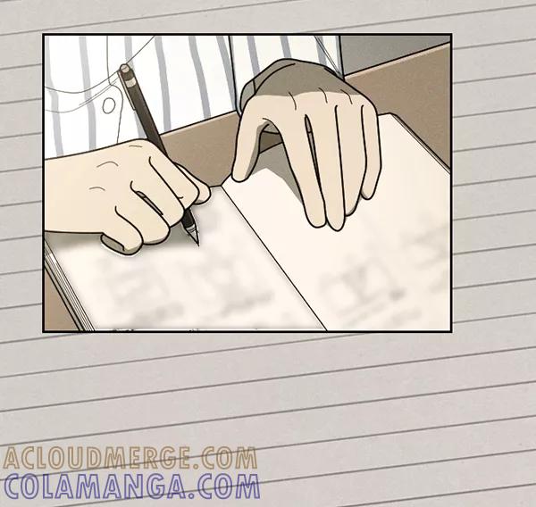 《种植部神秘日志》[第45话] 各种各样的谜团（1） 第89页