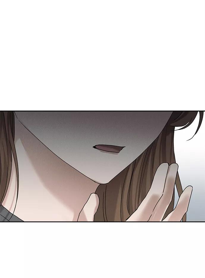 《绯色救赎》第46话 第14页