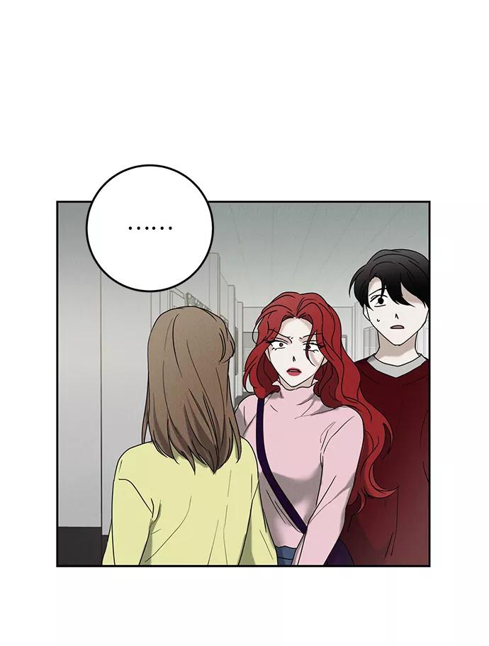 《绯色救赎》第47话 第44页