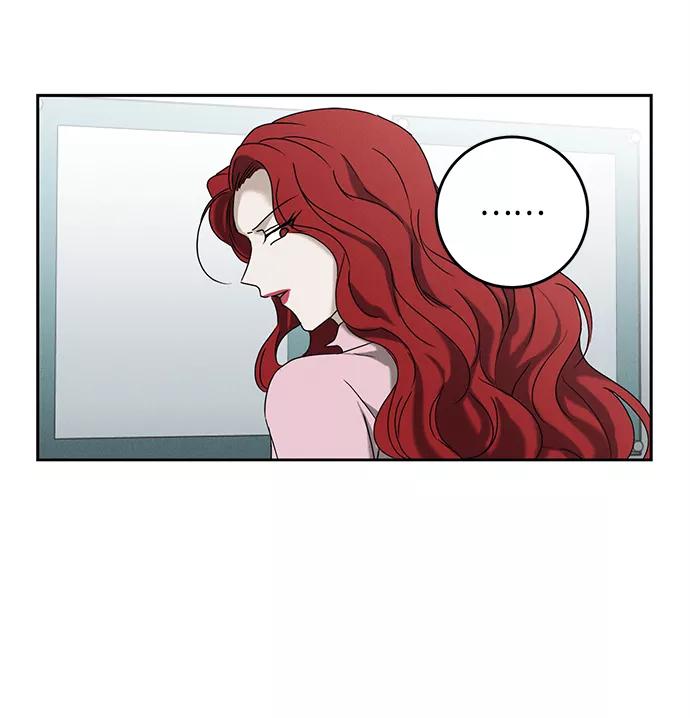 《绯色救赎》第47话 第21页