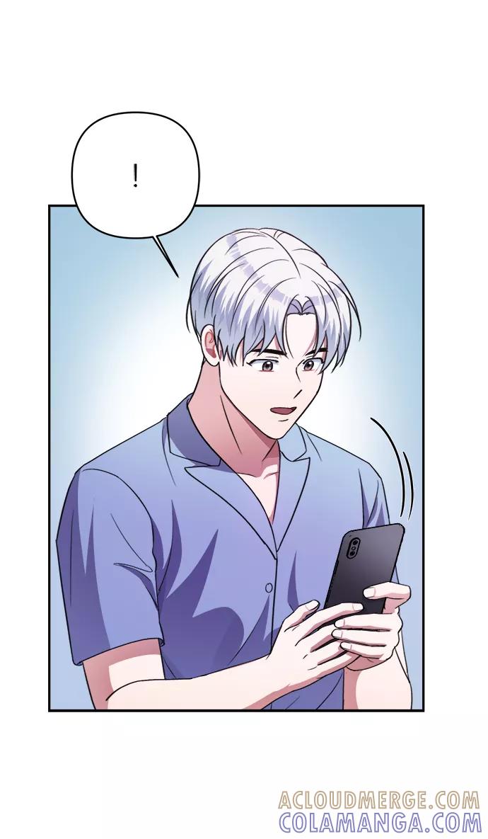 《神圣的爱豆》第47话 第43页