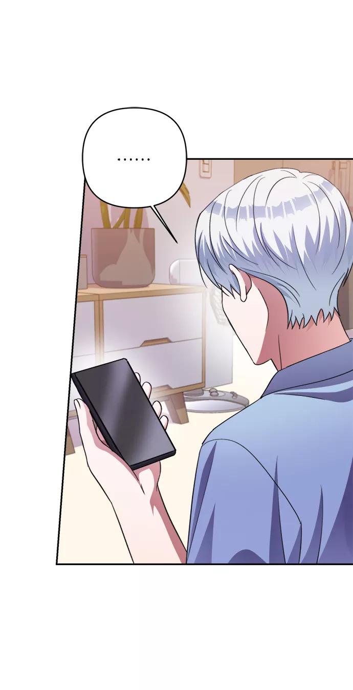 《神圣的爱豆》第47话 第50页