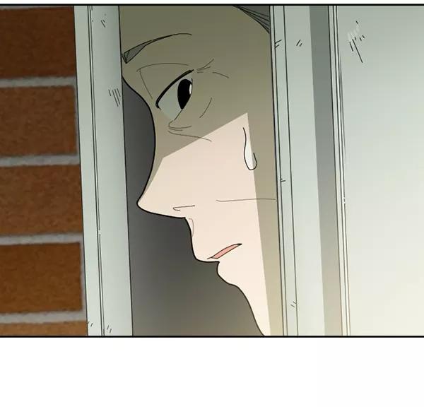 《种植部神秘日志》[第47话] 一层又一层洋葱皮般的反转（1） 第76页