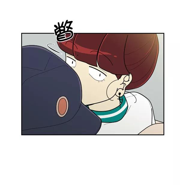 《种植部神秘日志》[第47话] 一层又一层洋葱皮般的反转（1） 第90页
