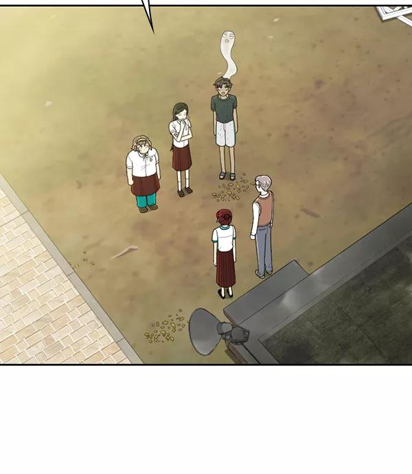 《种植部神秘日志》[第47话] 一层又一层洋葱皮般的反转（1） 第22页