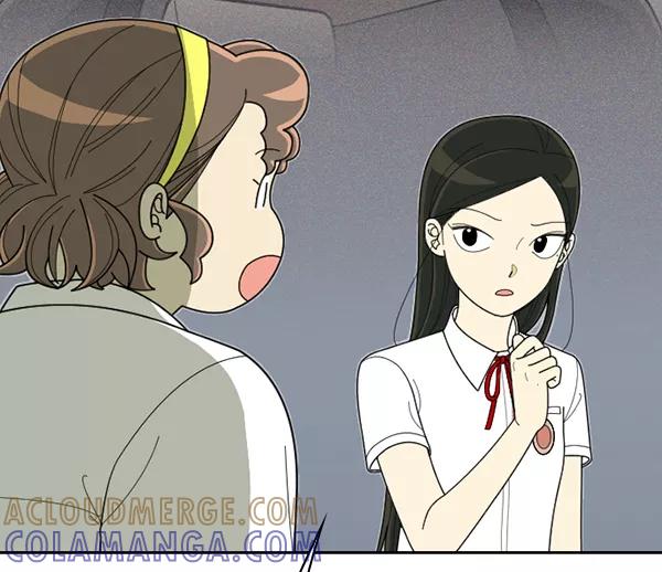 《种植部神秘日志》[第47话] 一层又一层洋葱皮般的反转（1） 第29页