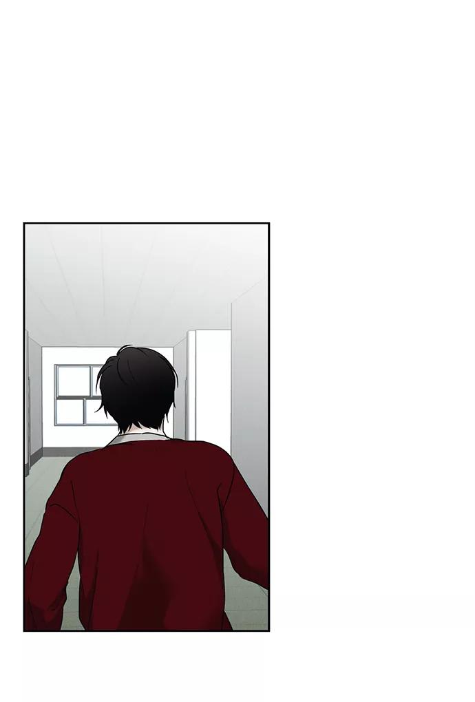 《绯色救赎》第48话 第9页