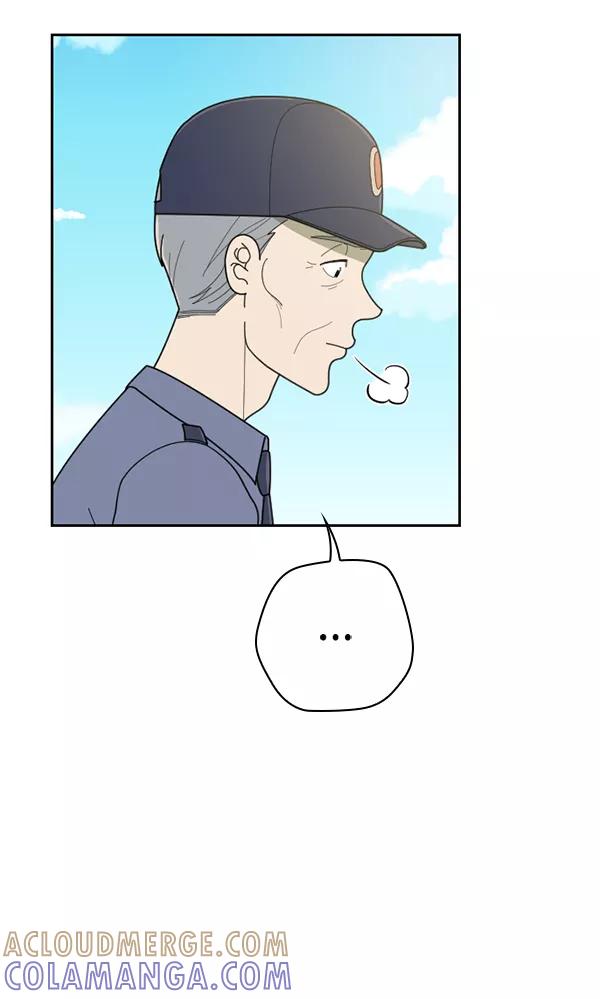 《种植部神秘日志》[第47话] 一层又一层洋葱皮般的反转（1） 第101页