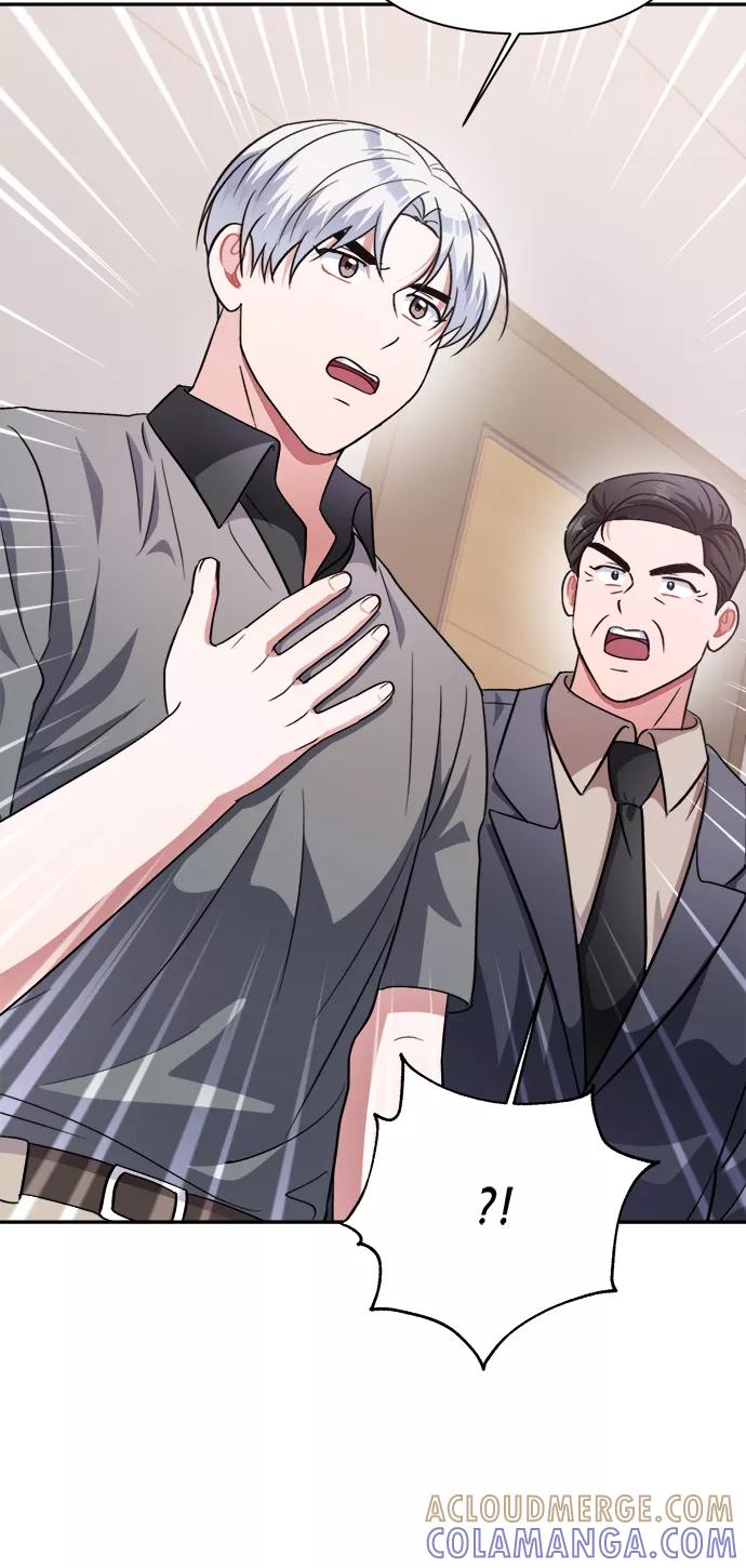 《神圣的爱豆》第48话 第34页