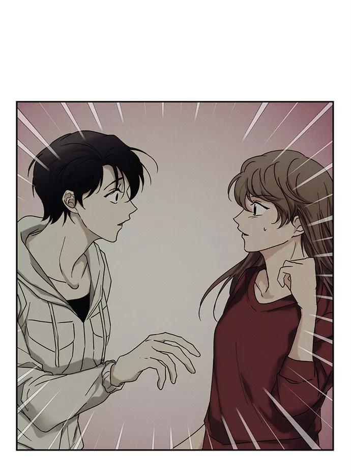 《绯色救赎》第49话 第21页