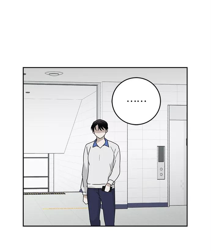 《绯色救赎》第49话 第35页