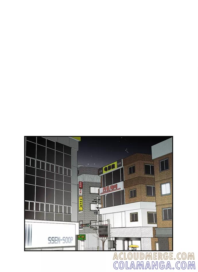 《绯色救赎》第49话 第67页