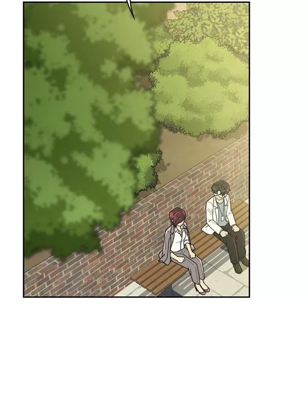 《种植部神秘日志》[第48话] 一层又一层洋葱皮般的反转（2） 第114页