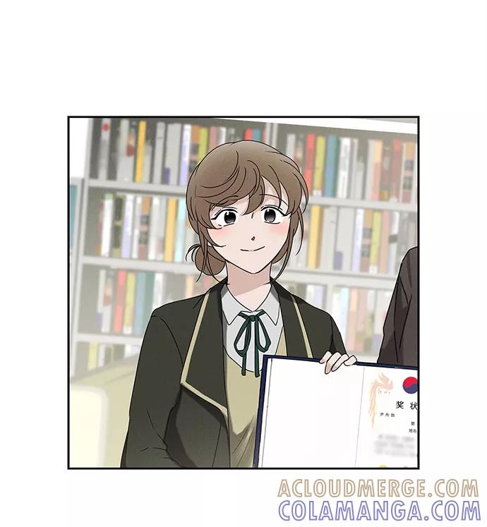 《绯色救赎》第49话 第43页