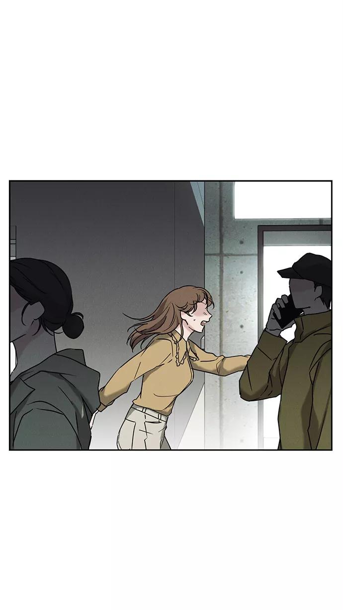 《绯色救赎》第49话 第68页