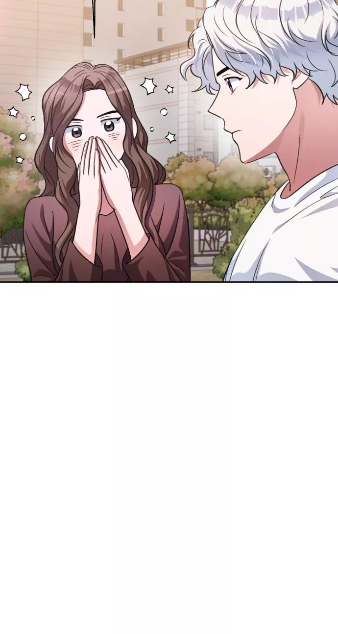 《神圣的爱豆》第50话 第44页