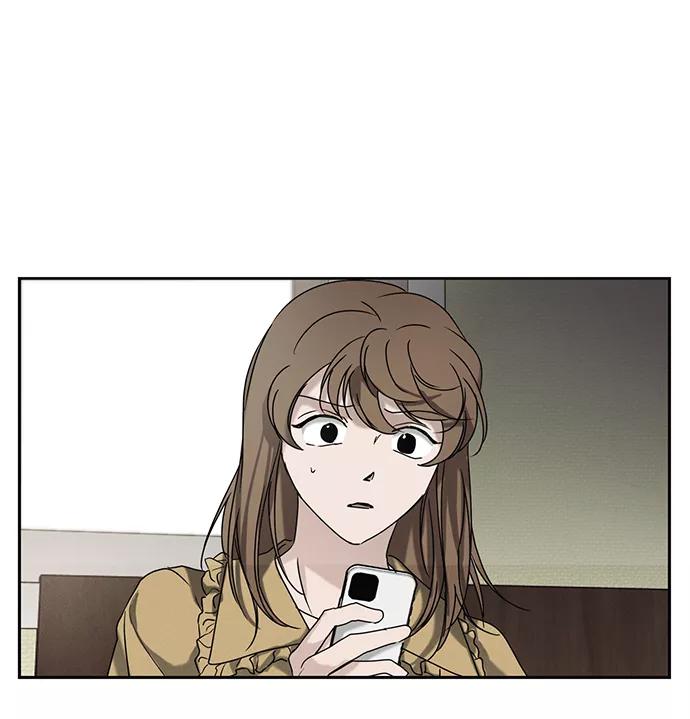 《绯色救赎》第50话 第59页