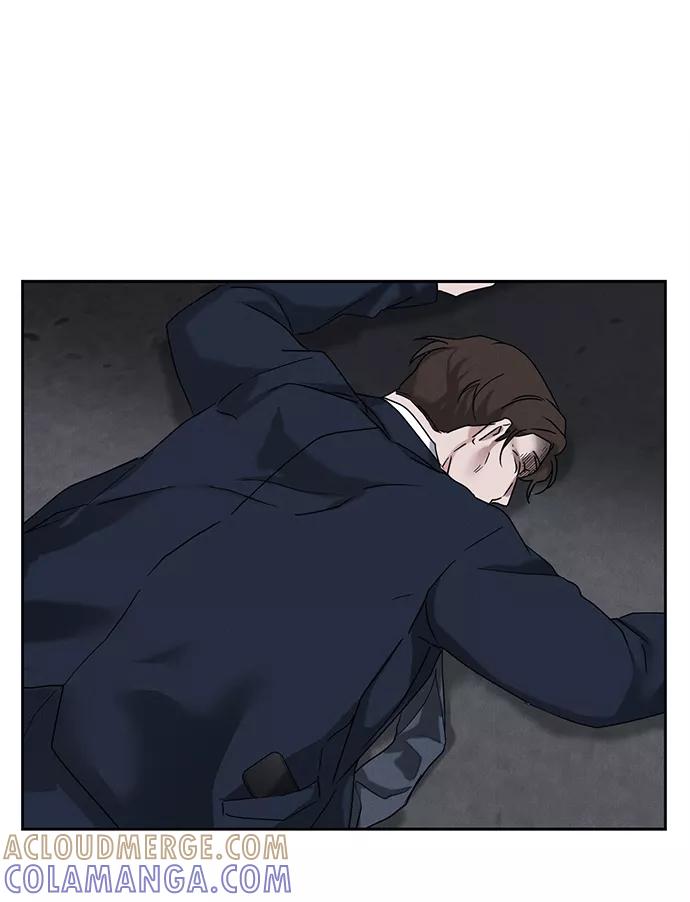 《绯色救赎》第50话 第7页