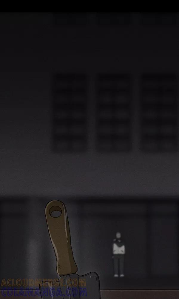 《种植部神秘日志》[第49话] 不得不为之的原因（1） 第117页