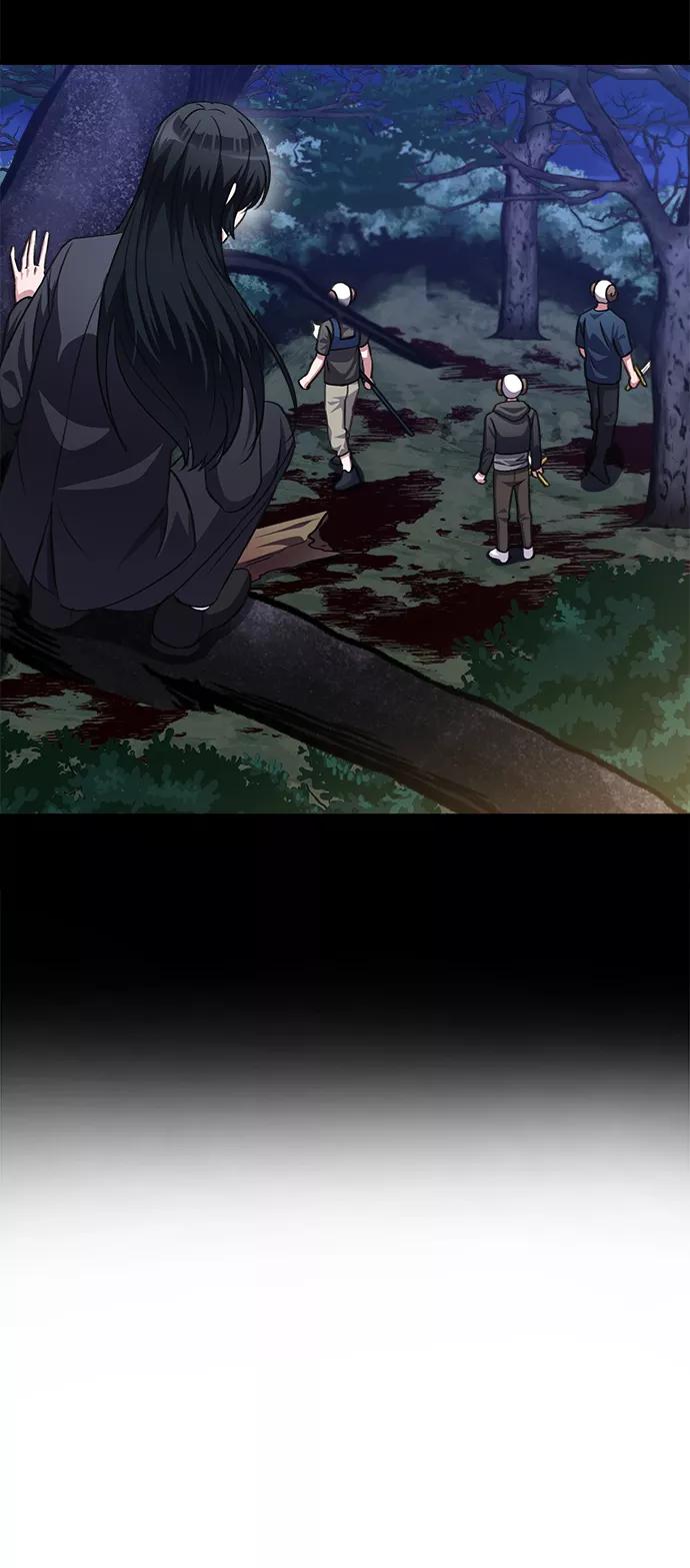 《神圣的爱豆》第50话 第33页