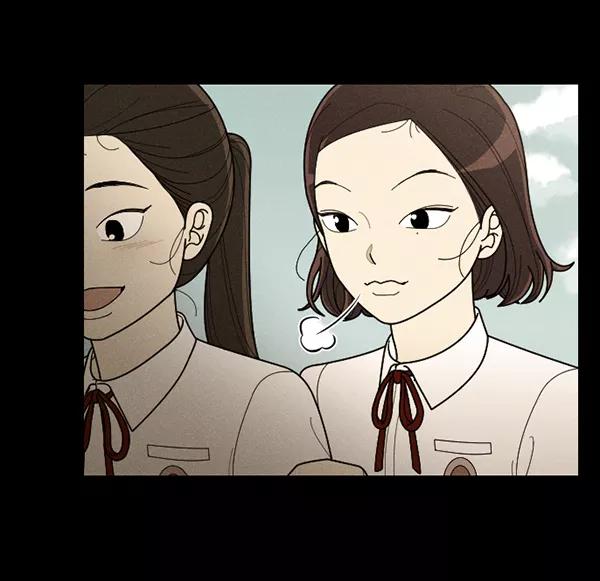 《种植部神秘日志》[第49话] 不得不为之的原因（1） 第40页