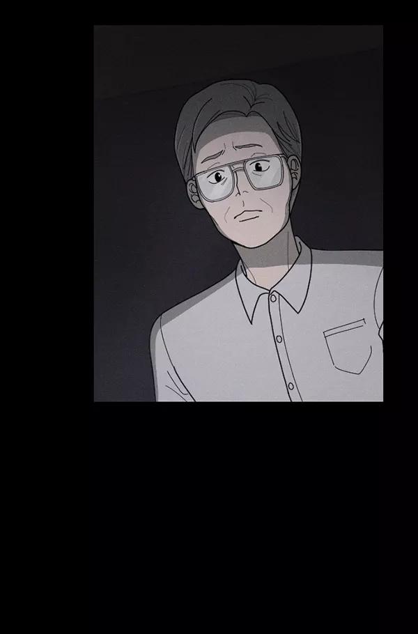 《种植部神秘日志》[第49话] 不得不为之的原因（1） 第182页