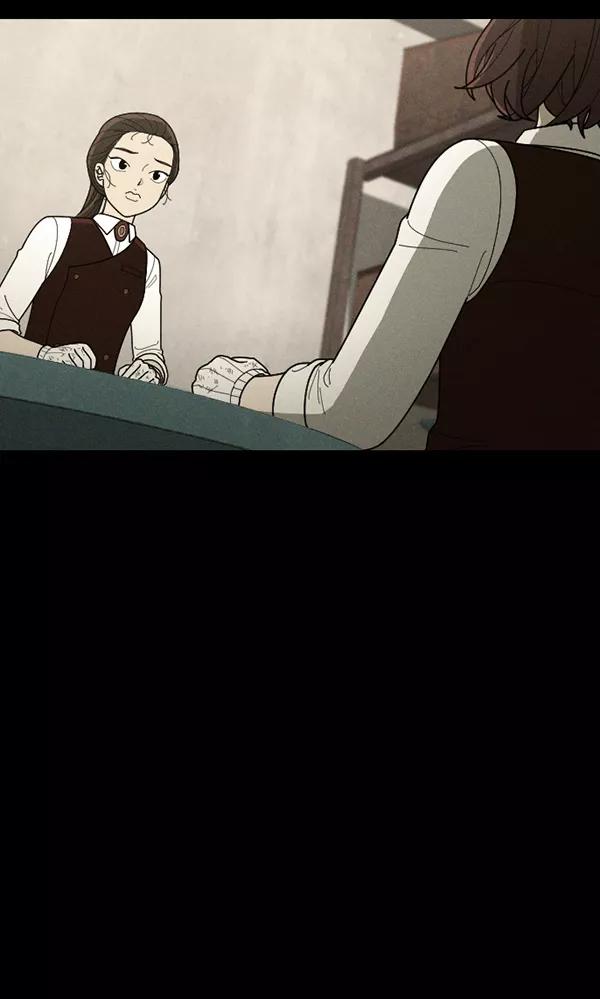 《种植部神秘日志》[第49话] 不得不为之的原因（1） 第32页