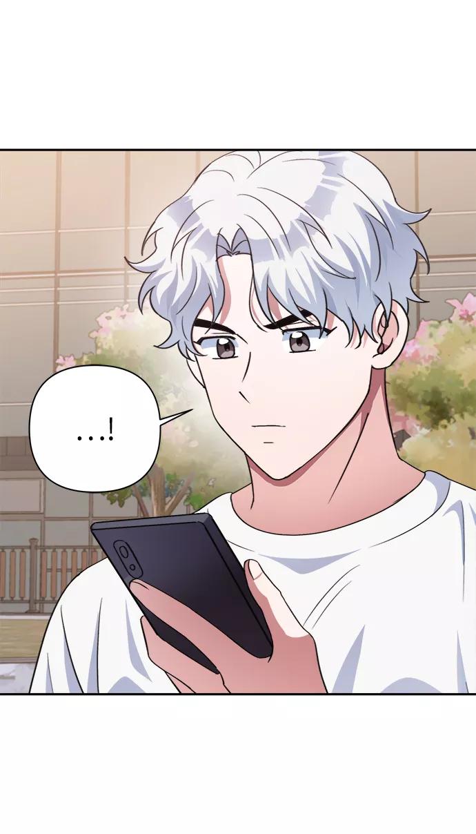 《神圣的爱豆》第50话 第78页