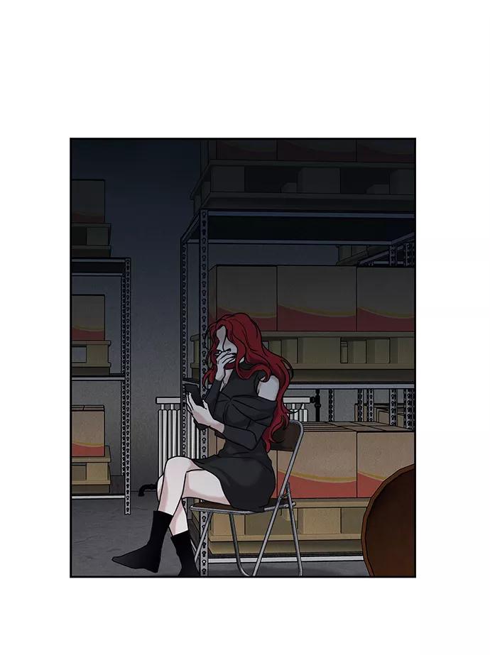 《绯色救赎》第50话 第3页