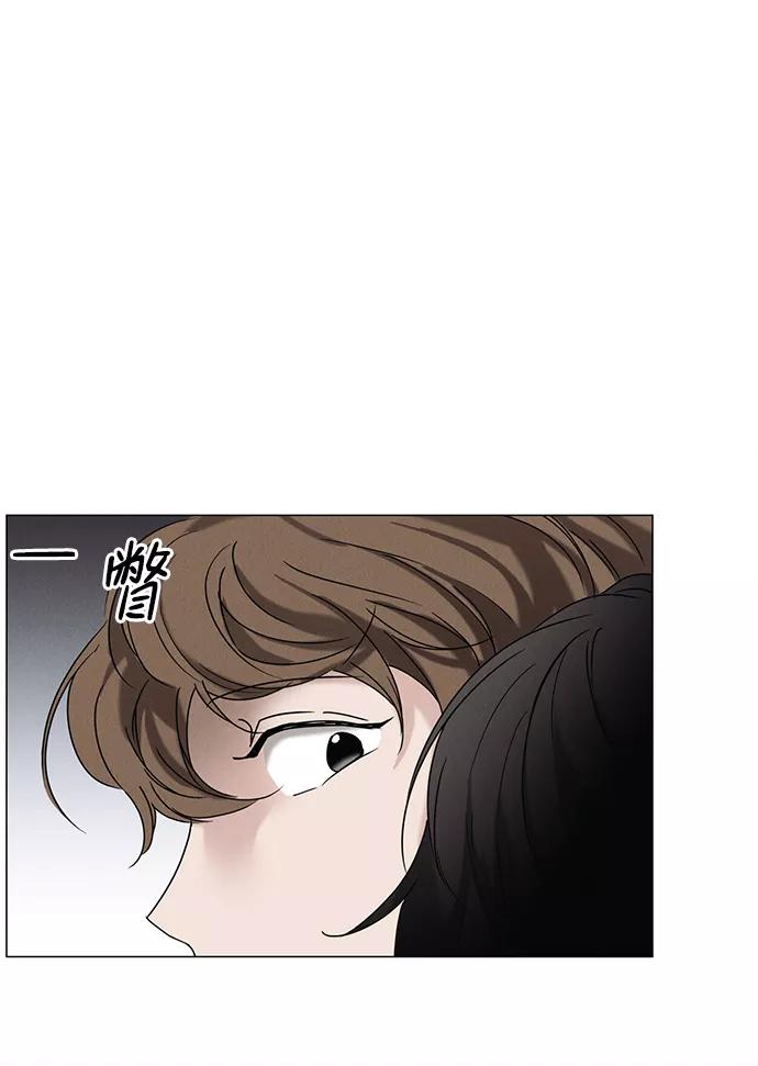 《绯色救赎》第51话 第63页