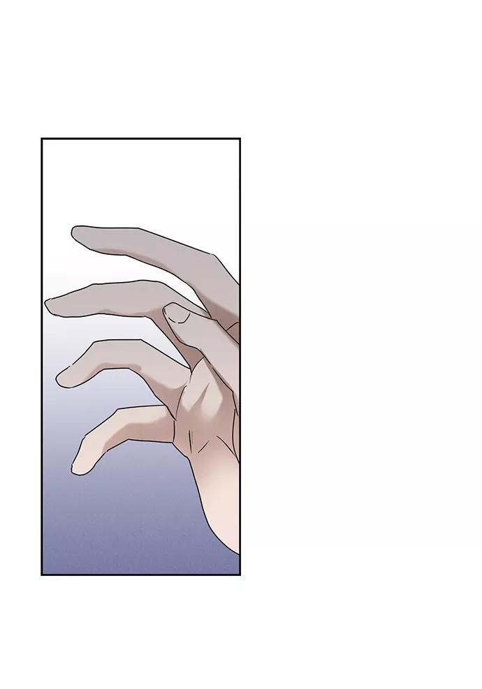 《绯色救赎》第51话 第50页