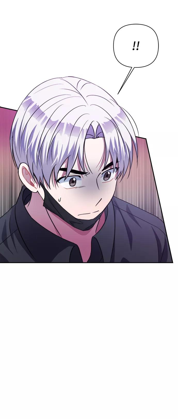 《神圣的爱豆》第51话 第81页