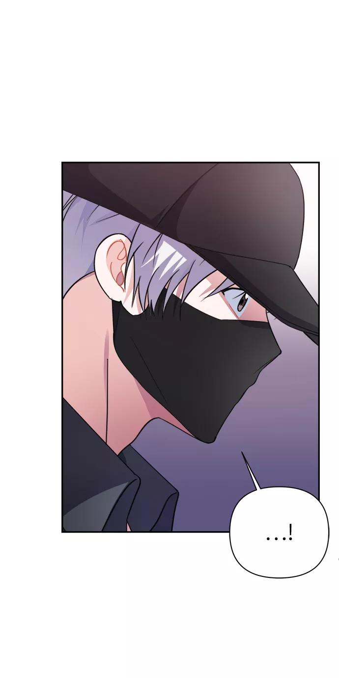 《神圣的爱豆》第51话 第57页
