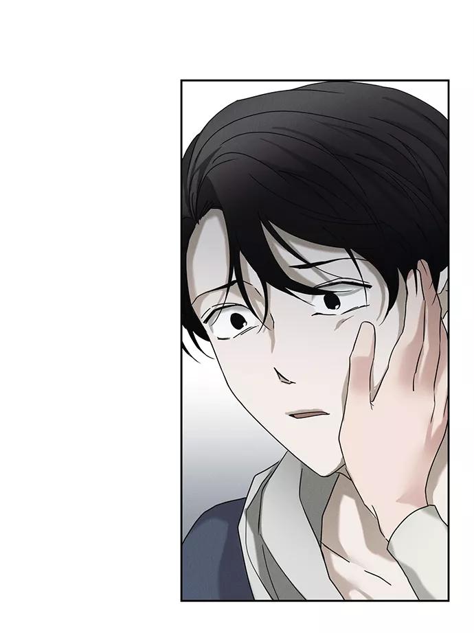 《绯色救赎》第51话 第51页