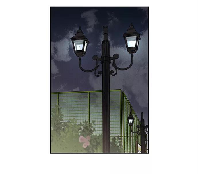 《绯色救赎》第51话 第36页