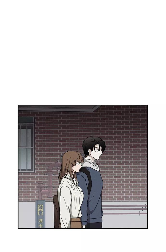 《绯色救赎》第52话 第41页