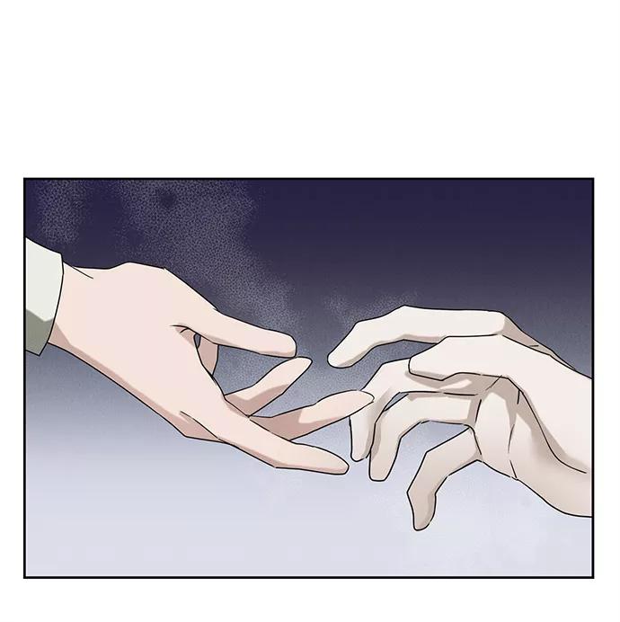 《绯色救赎》第52话 第9页