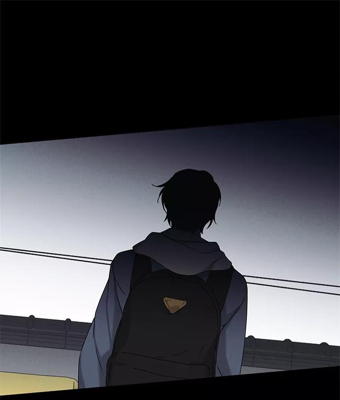 《绯色救赎》第52话 第33页