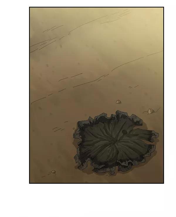 《种植部神秘日志》[第51话] 地瓜来了 第4页